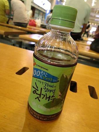 IMG_4298.JPG