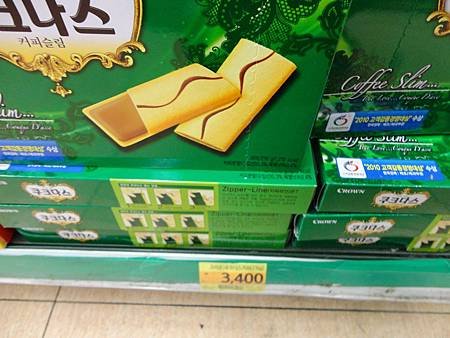 DSC04386.JPG