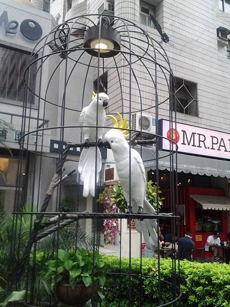 20140420_152435.jpg