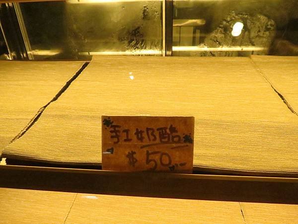 IMG_7262.JPG