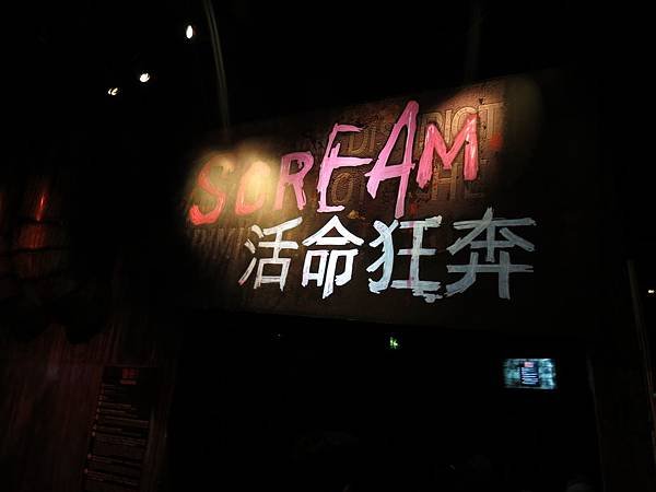 IMG_7590.JPG