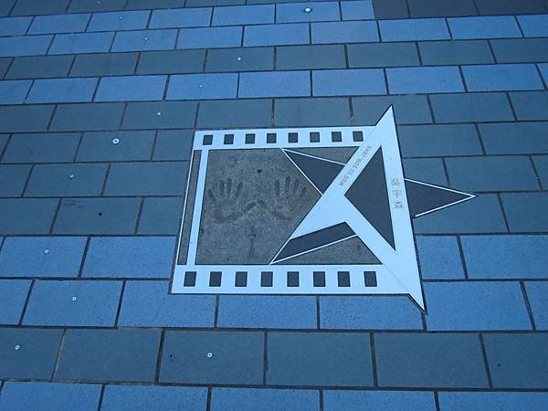 IMG_8081.JPG
