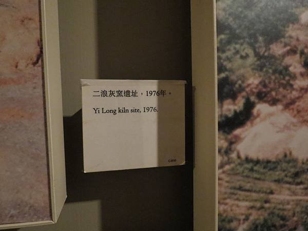 IMG_7775.JPG