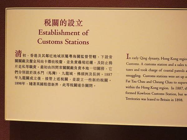 IMG_7787.JPG