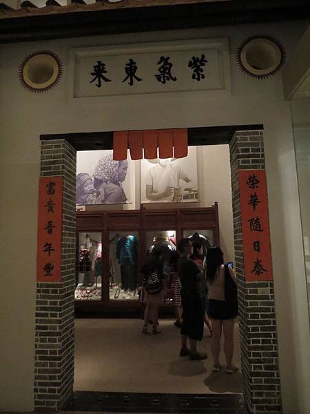 IMG_7789.JPG
