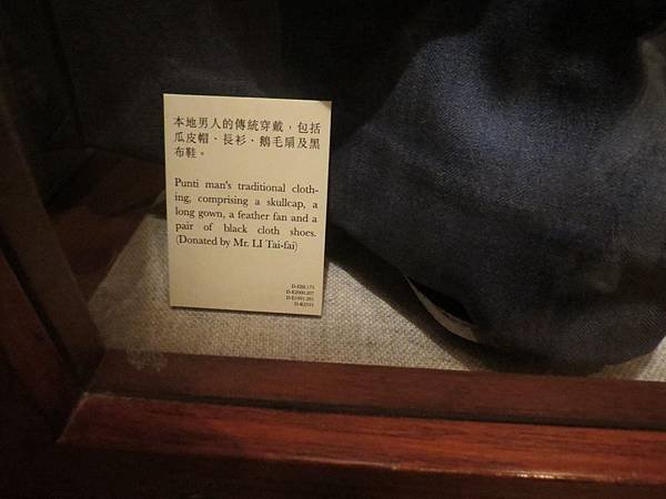 IMG_7796.JPG