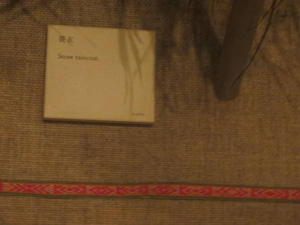 IMG_7798.JPG