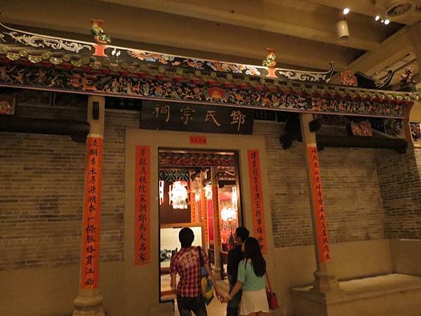 IMG_7816.JPG