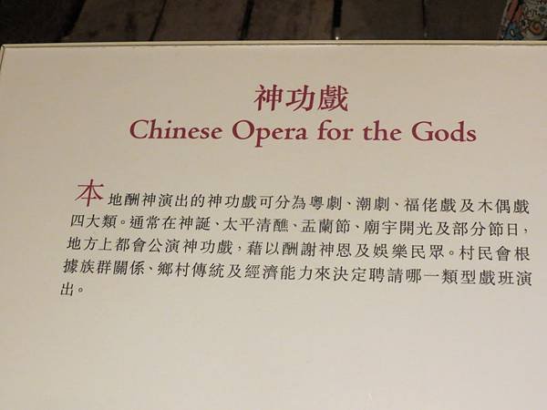 IMG_7846.JPG