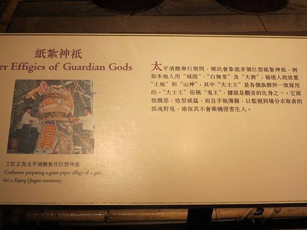 IMG_7848.JPG