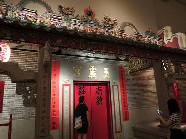 IMG_7853.JPG
