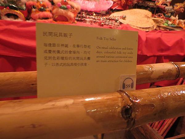 IMG_7861.JPG