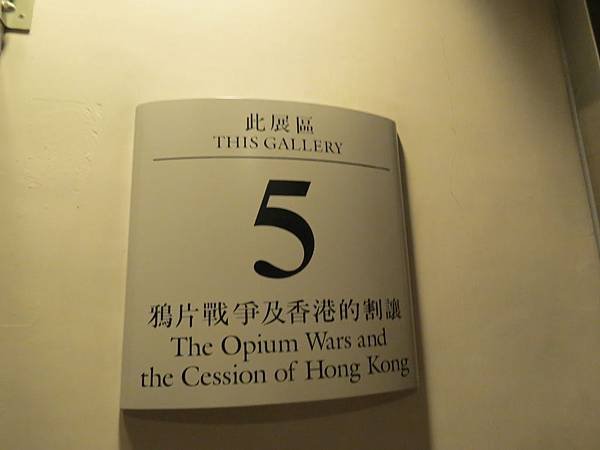 IMG_7863.JPG