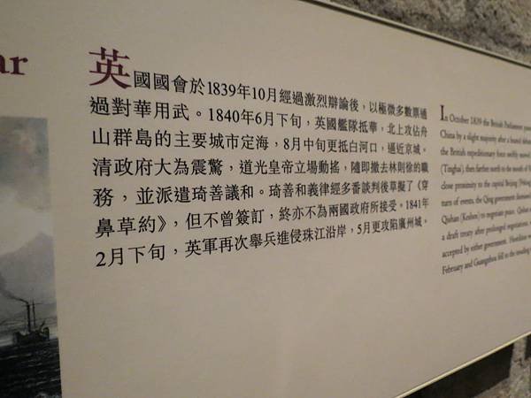 IMG_7871.JPG