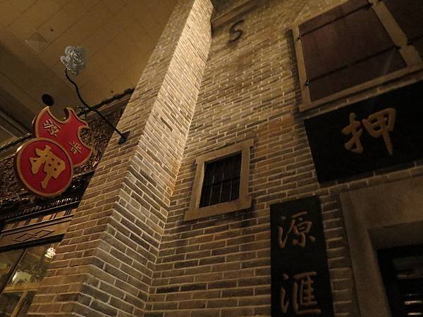 IMG_7895.JPG