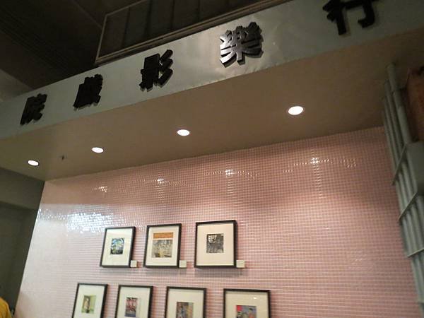 IMG_7926.JPG