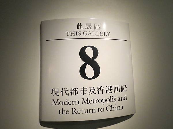 IMG_7935.JPG