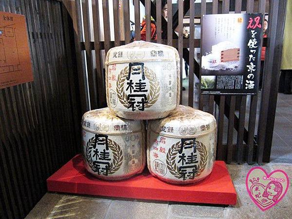 京1211 (9).JPG