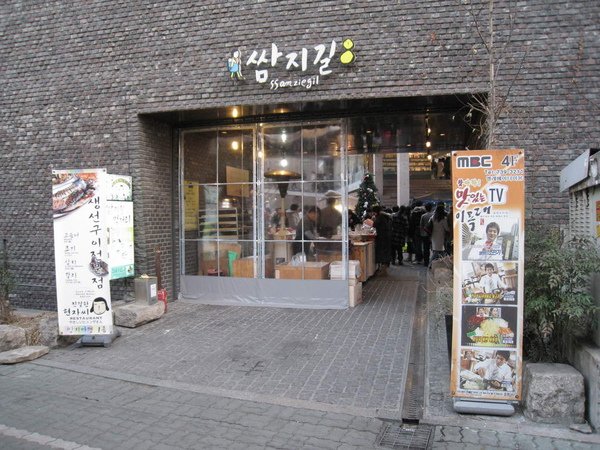 IMG_0351_調整大小.JPG