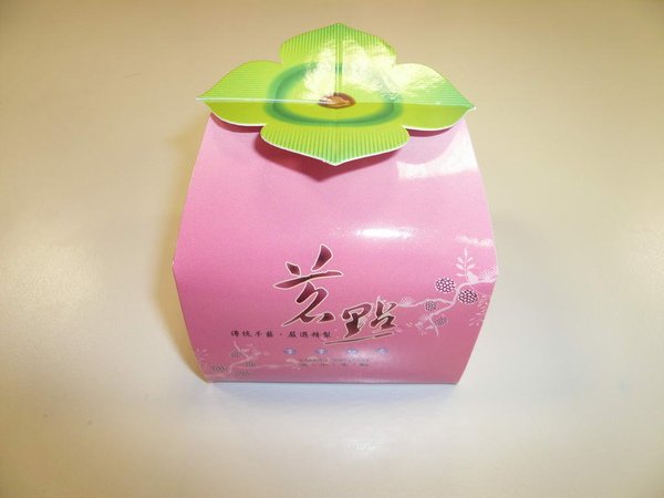 P1090377_調整大小.JPG