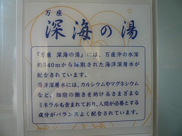 P1100360_調整大小.JPG