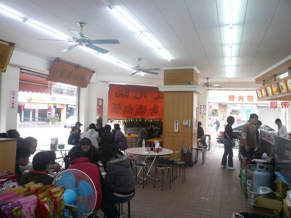 P1140529_調整大小.JPG