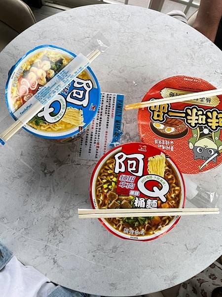 清境合歡山福壽山