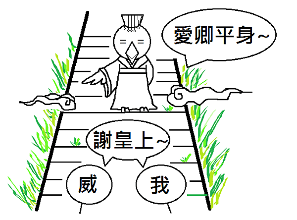 未命名