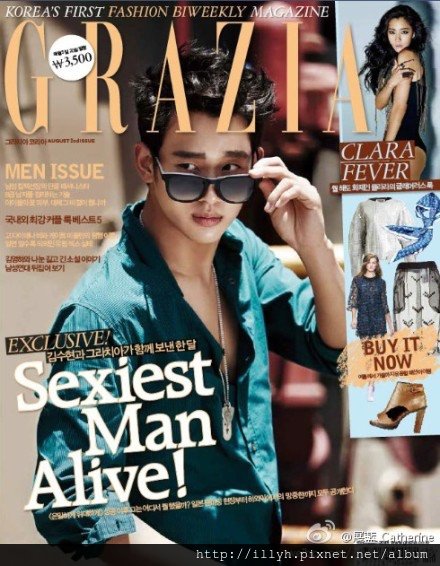 金秀賢登韓國版《GRAZIA》201308