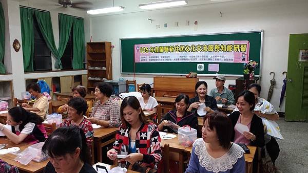 宜蘭縣新住民手工藝研習