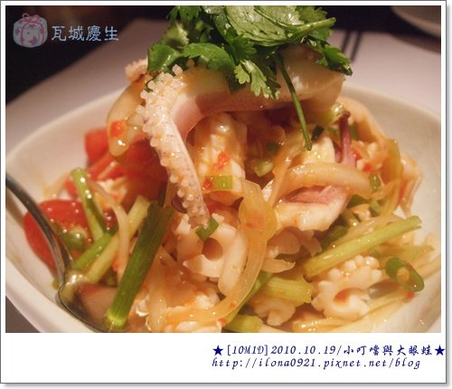 DSCF7183.JPG