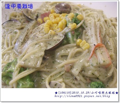DSCF7297.JPG