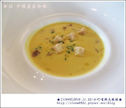 DSCF7561.JPG