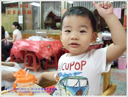 DSCF9631.JPG