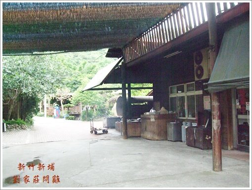 DSCF9654.JPG