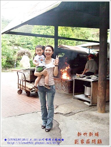 DSCF9659.JPG