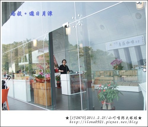 DSCF8576.JPG