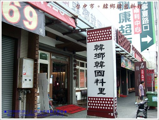 DSCF9452.JPG