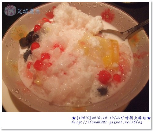 DSCF7194.JPG