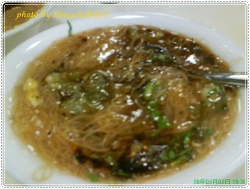 忠孝3.jpg