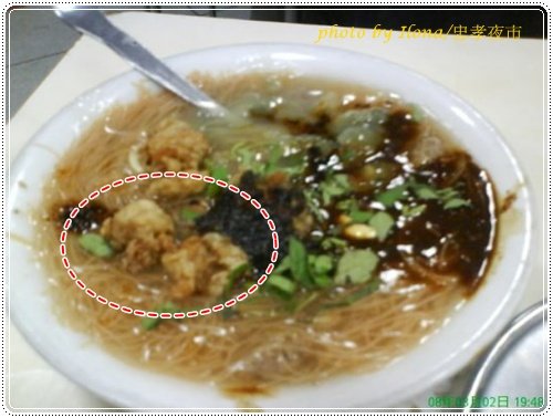 忠孝4.jpg
