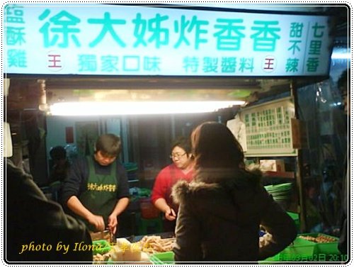 忠孝6.jpg