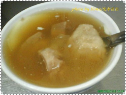忠孝8.jpg