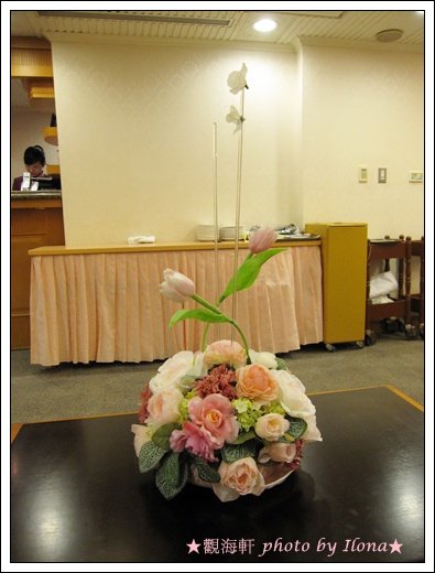 觀海軒5.JPG