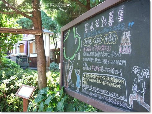 薰3.JPG