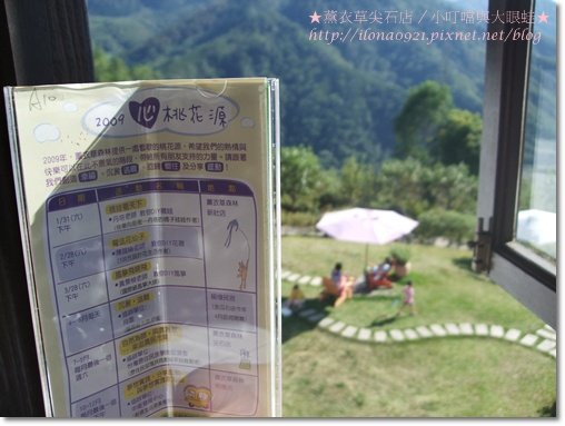 薰7.JPG