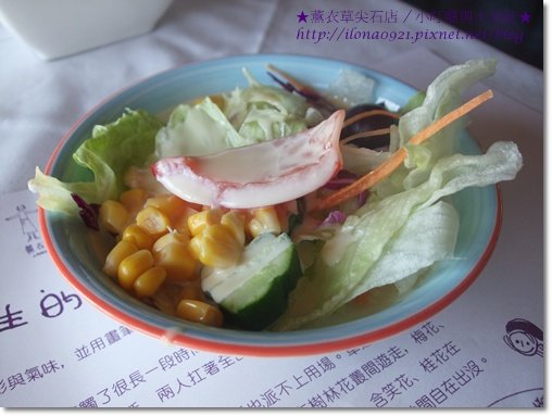 薰13.JPG