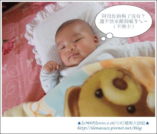 DSCF5538.JPG