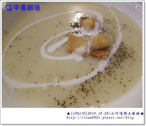 DSCF7294.JPG