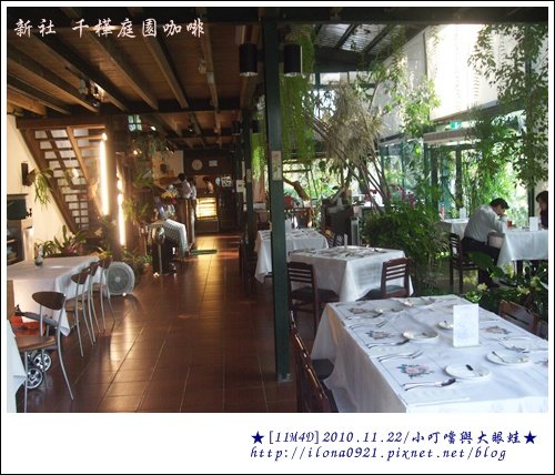DSCF7575.JPG